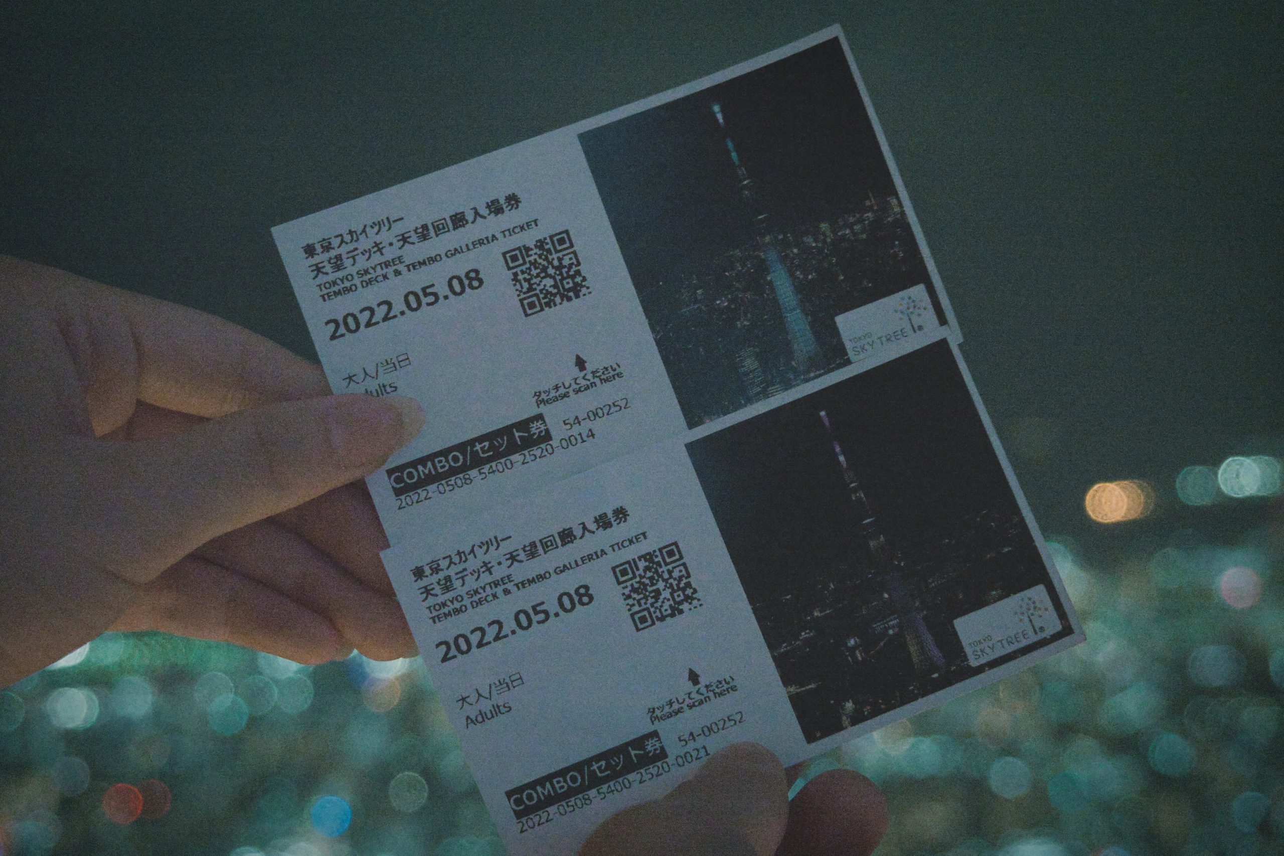 Custom Event & Venue Tickets